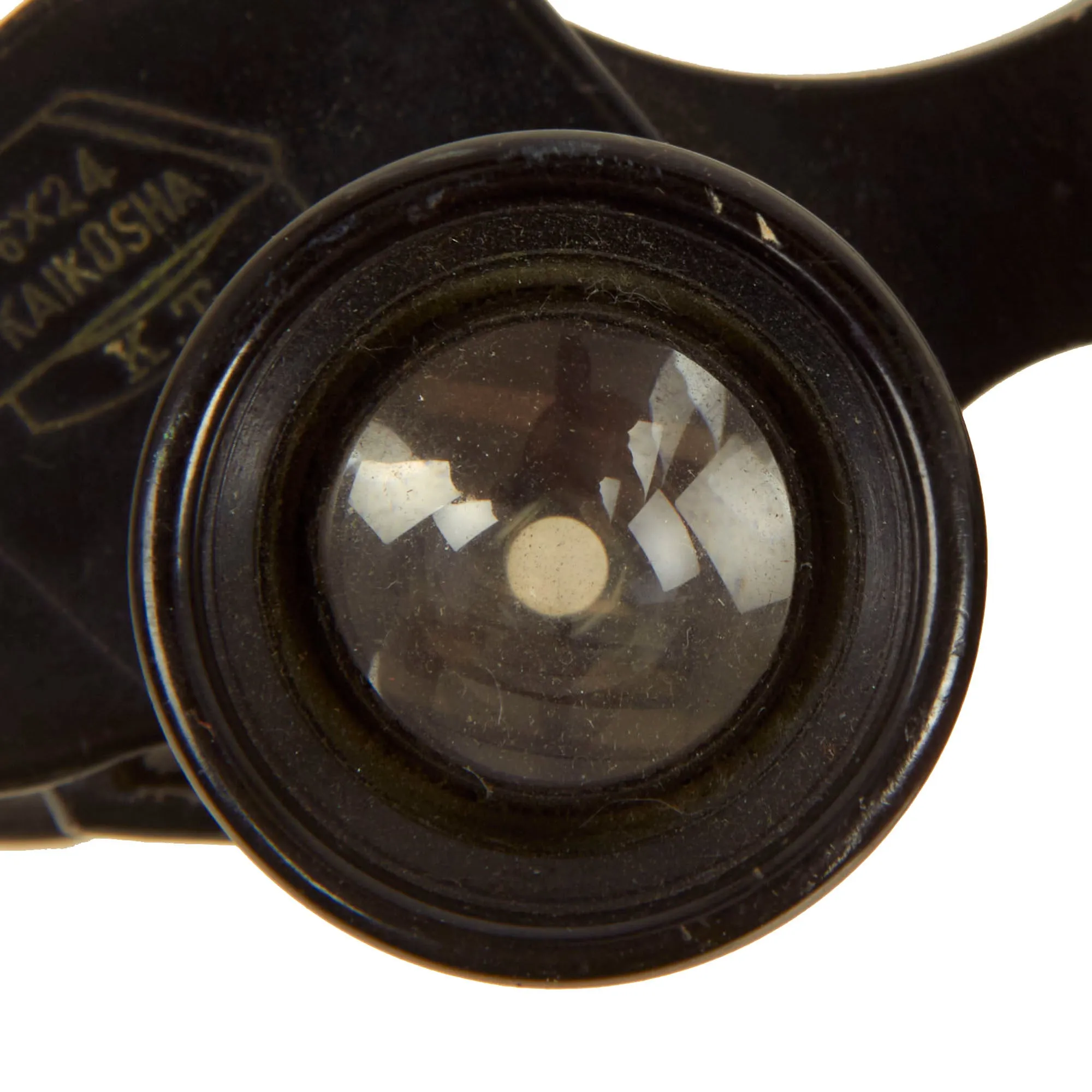 Original Japanese WWII Era 6x24 Binoculars and 7x50 Binoculars With Case Grouping - 2 Binoculars, 1 Case